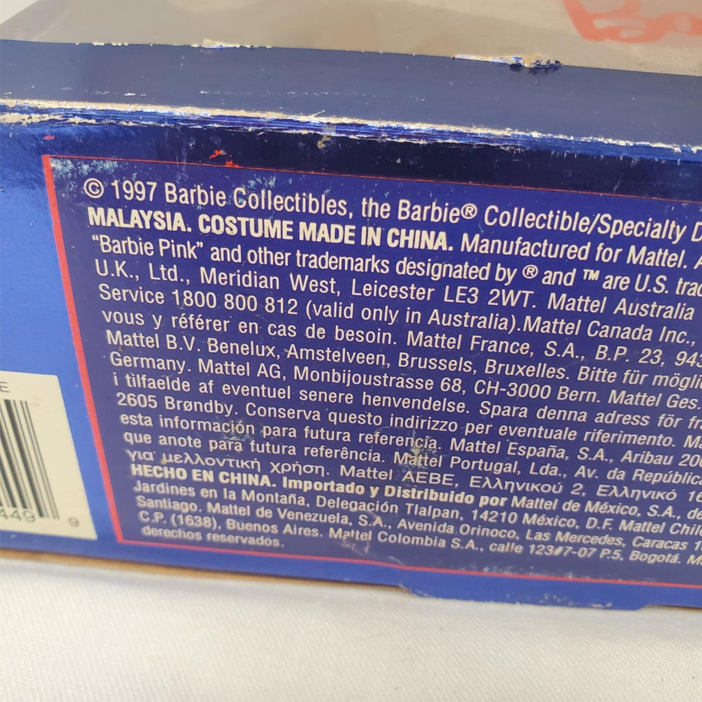Barbie 1997 - Silk Blame Barbie Mattel Collector Doll