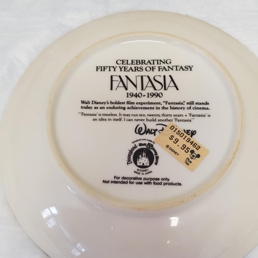 Disney Fantasia 50 Years Plate 6.5" Beethoven’s 6th Pastoral 1940–1990 LE