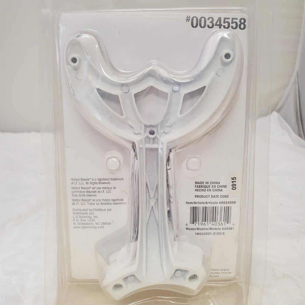 Harbor Breeze 5 Blade Ceiling Fan Arm Set