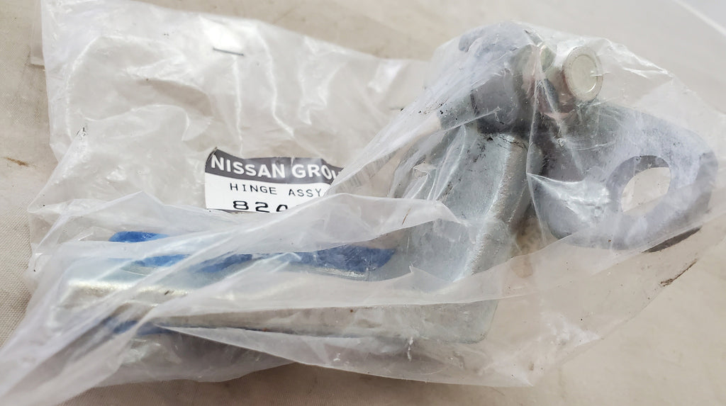 Nisson Infiniti M70 2010 - 2020 Door Hinge (Right, Rear, Lower) 82420-1MA0A