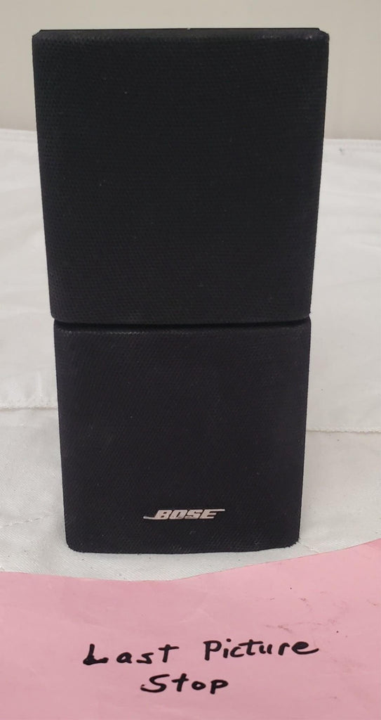 Bose Jewel Double Cube Speakers