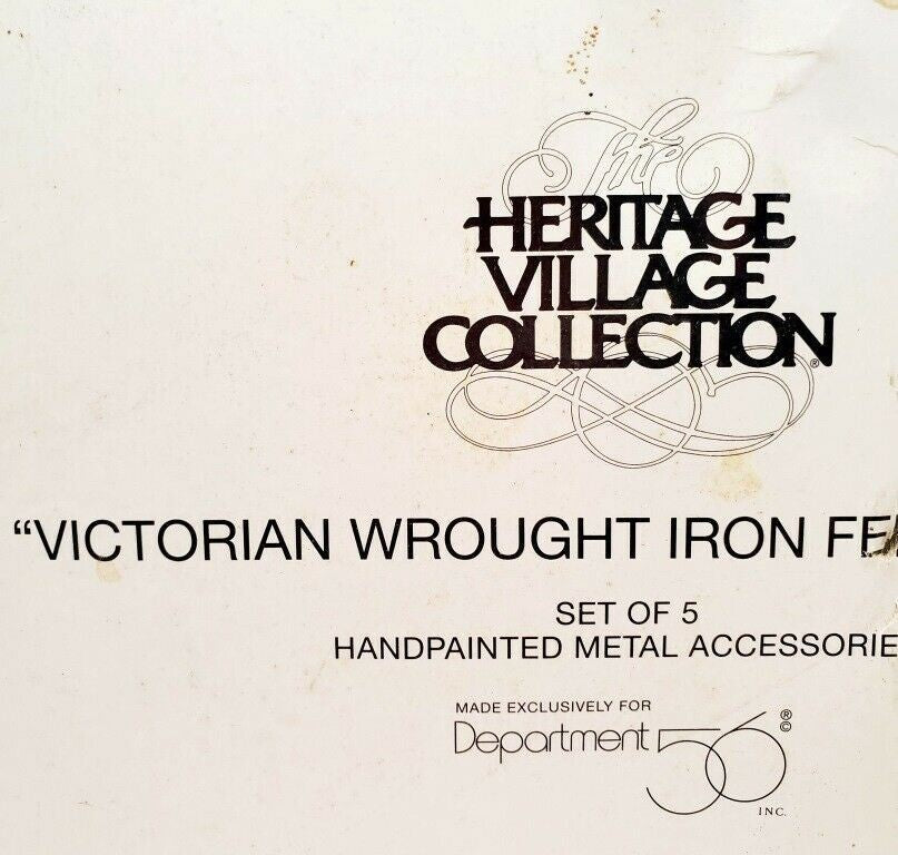 Heritage Village Collection Dept 56 - Victorian Wrought Iron Gate ONLY