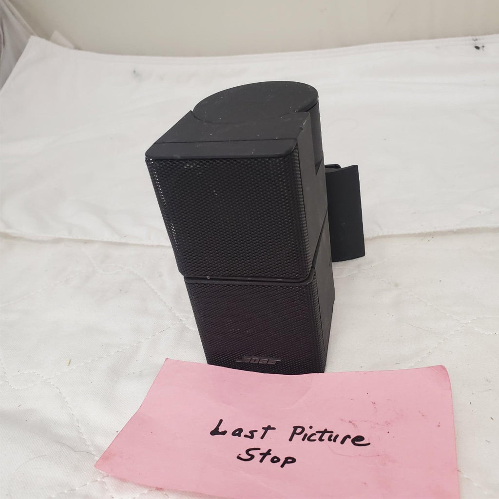 Bose Jewel Double Cube Speakers with Wall Mount