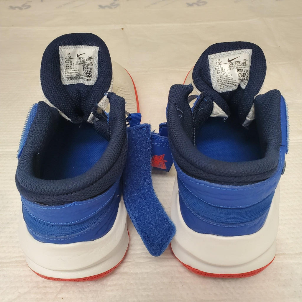 Nike Team Hustle DD7303-103 D 10 FlyEase Basketball Sneaker Shoes US Size 6.5