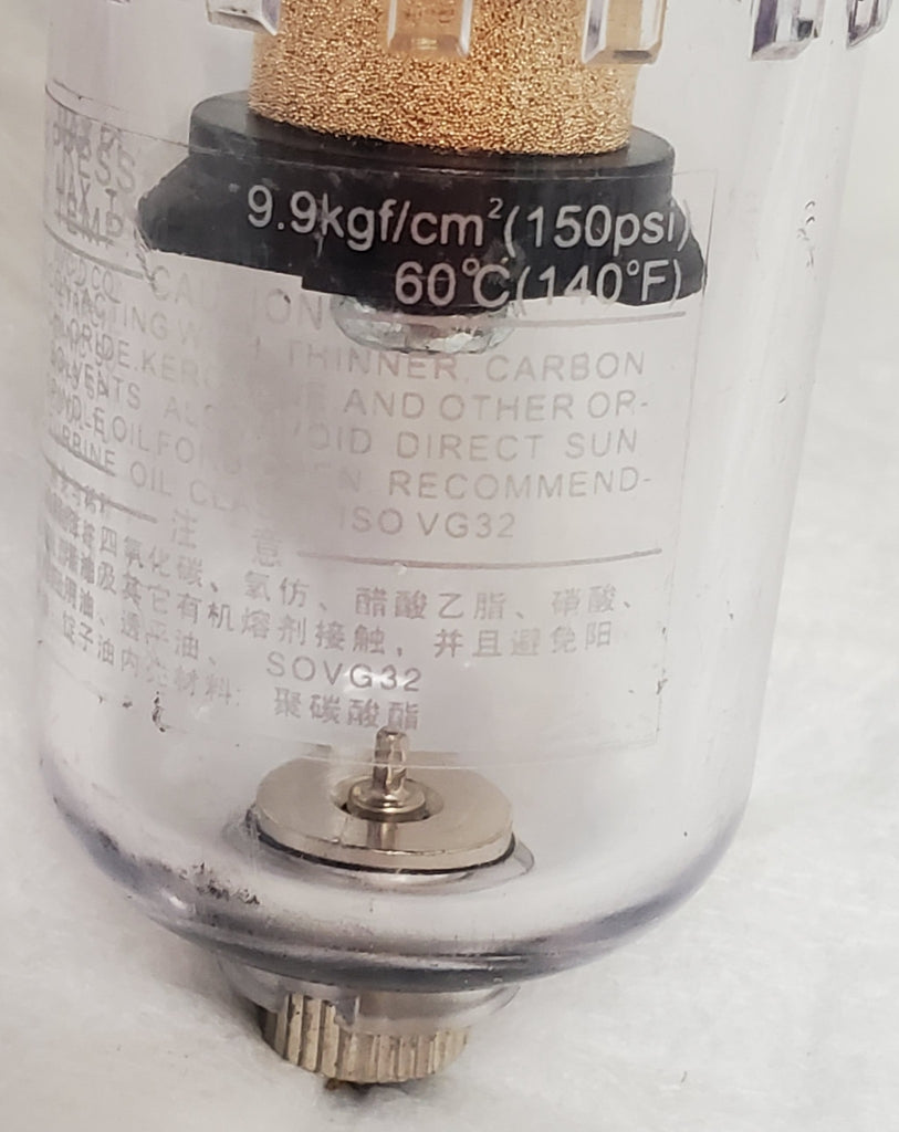 Engine Oil Separator Reservoir Tank Crankcase Ventilation System