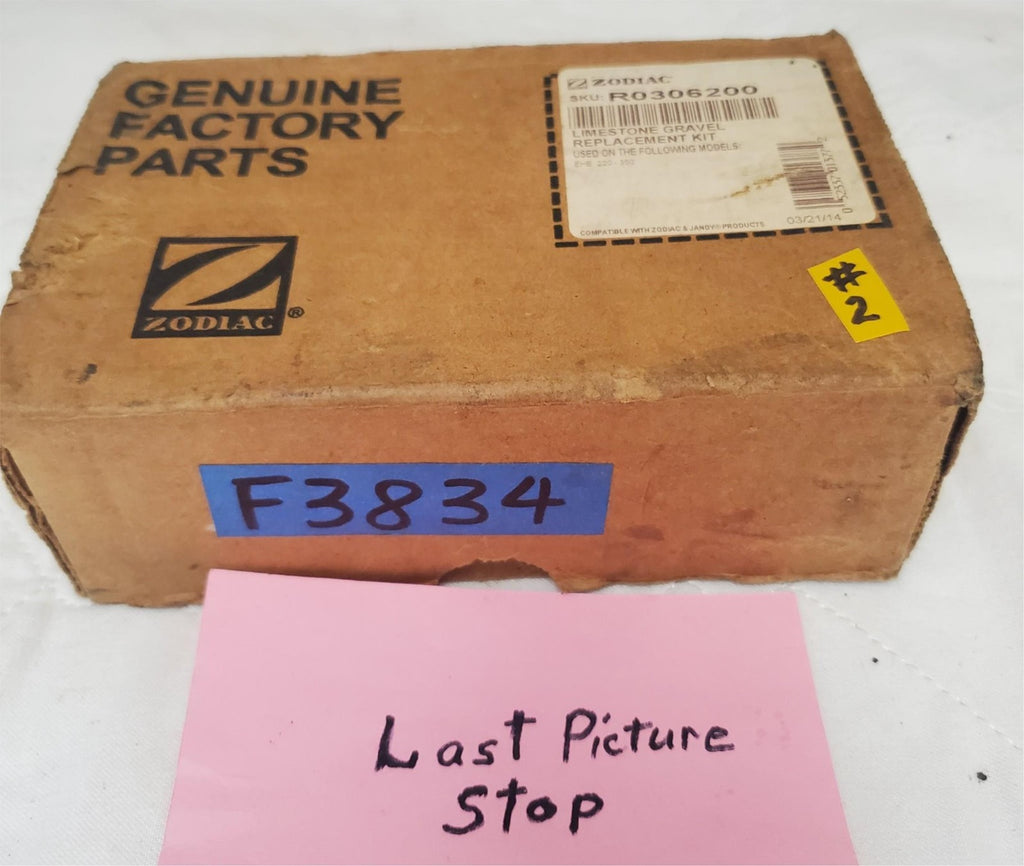 Zodiac R0306200 Limestone Gravel Pool Spa Filter Replacement Kit #2