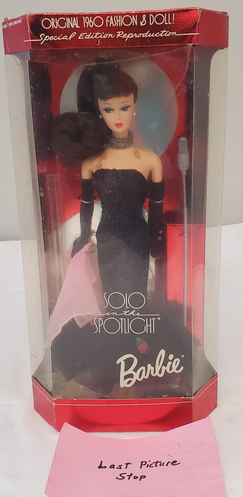 Barbie 1994 - Solo in The Spotlight - The Spotlight Special Edition Reproduction