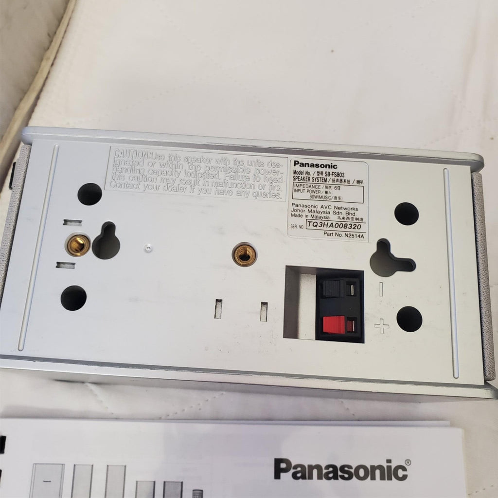 Panasonic Home Theatre Speakers with Wires & Remote