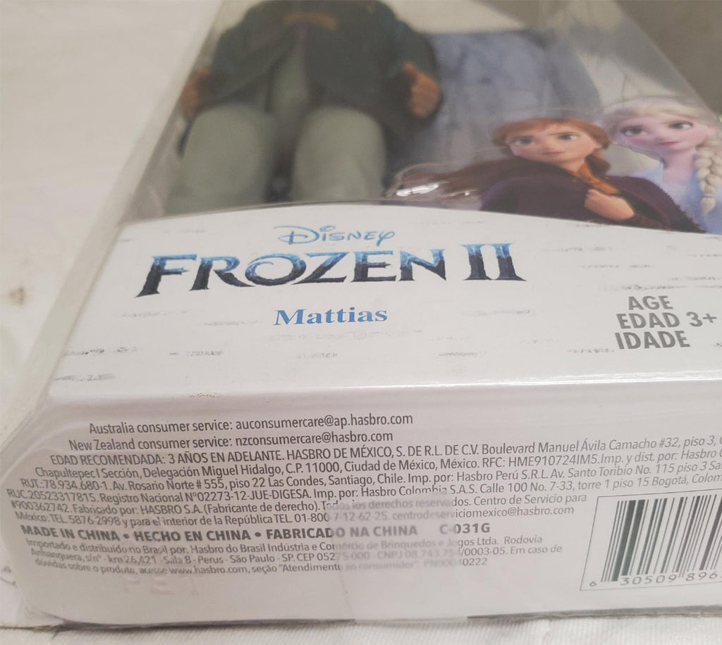 Disney Store Frozen 2 Lieutenant Mattias Fashion Doll With Removable Shirt