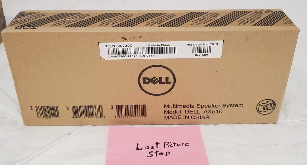 Dell AX510 Multimedia Speaker System #2