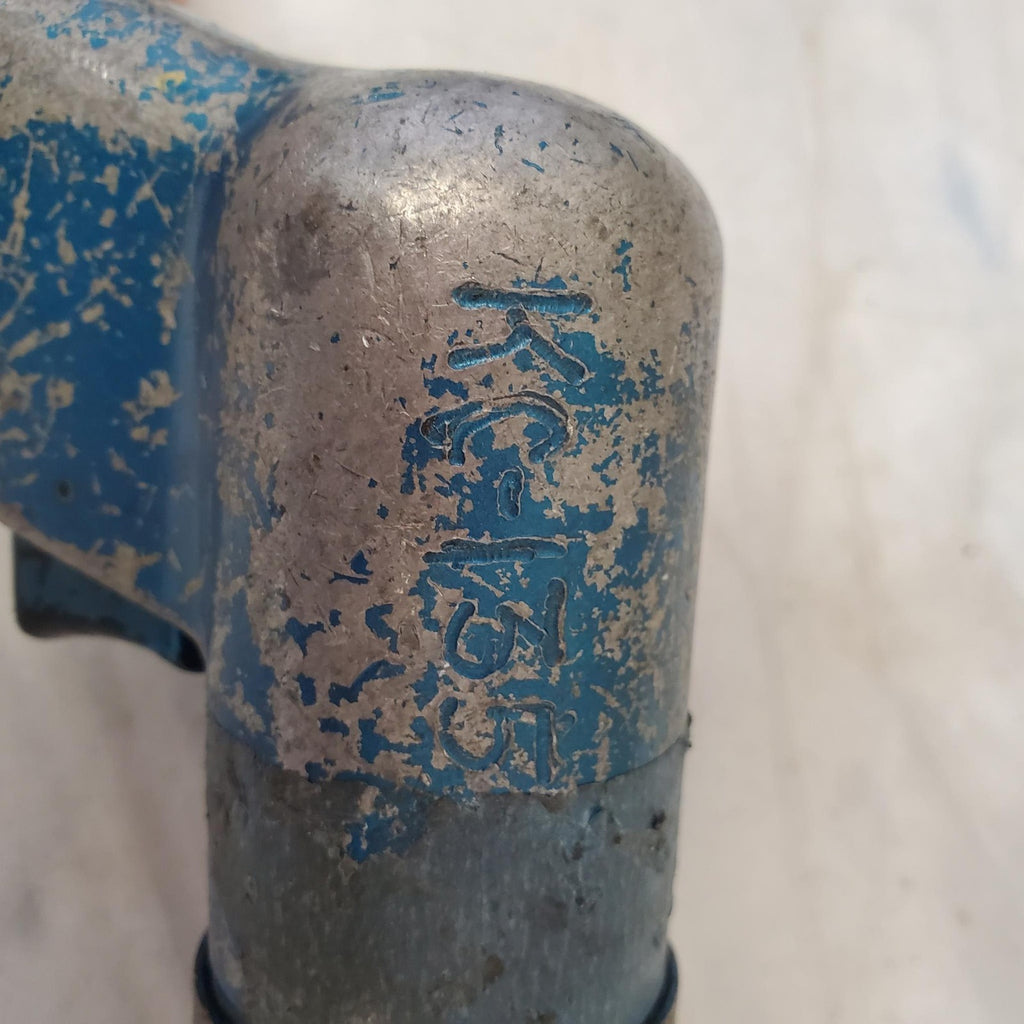 Rockwell Pistol Grip Pneumatic Air Drill Air Tool YY-1