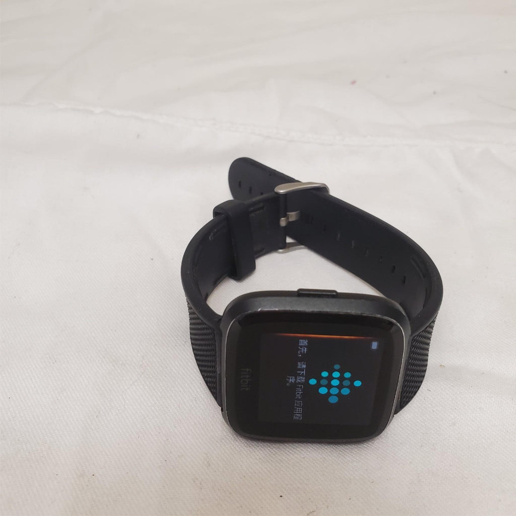 Fitbit Versa Health and Fitness Smartwatch 