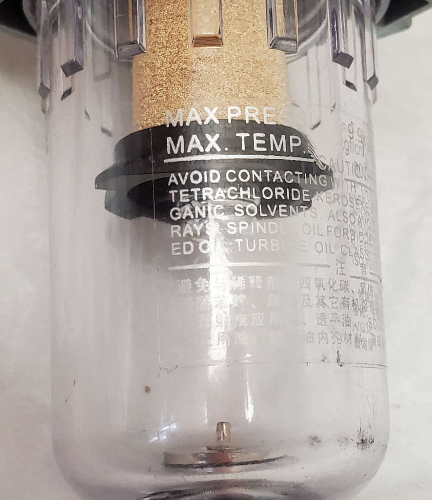 Engine Oil Separator Reservoir Tank Crankcase Ventilation System