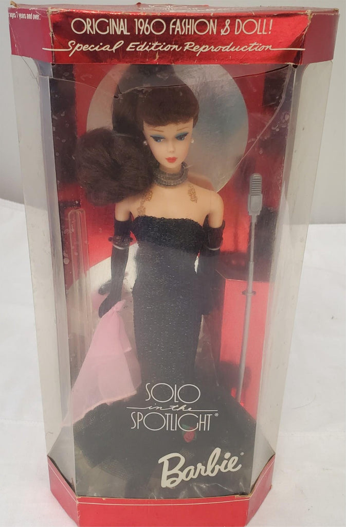Barbie 1994 - Solo in The Spotlight - The Spotlight Special Edition Reproduction