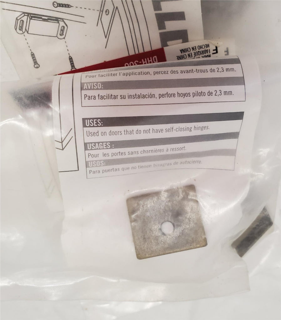 Lot of 7 Bulldog Hardware DHH-300 Magnetic Catch