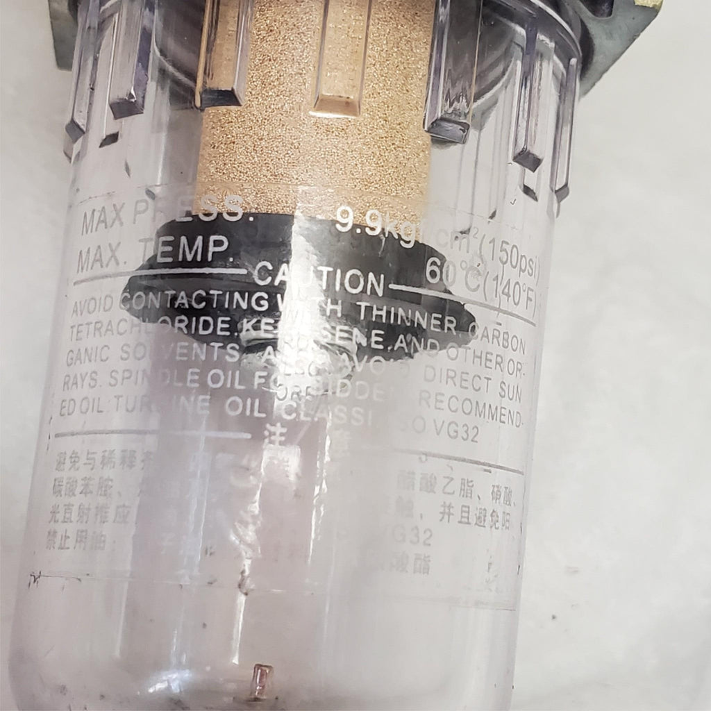 Engine Oil Separator Reservoir Tank Crankcase Ventilation System