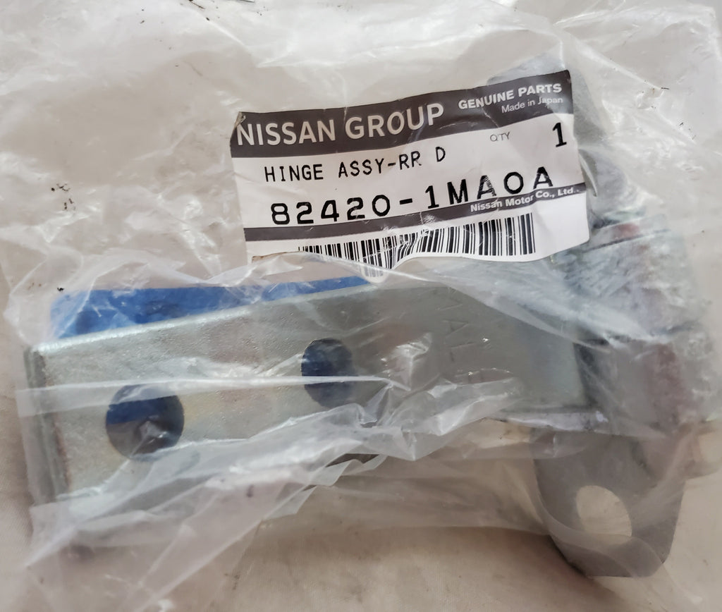Nisson Infiniti M70 2010 - 2020 Door Hinge (Right, Rear, Lower) 82420-1MA0A