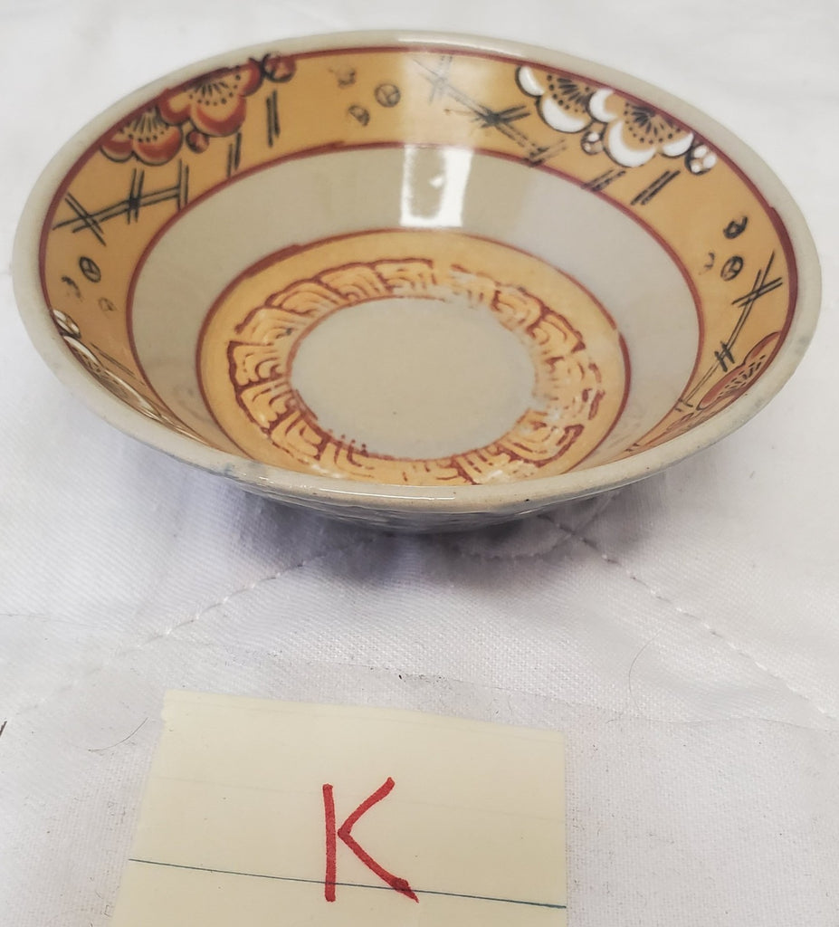 Lot of Vintage Niagara Falls Souvenir Japanese Style Miniature Cup Saucer & Vase