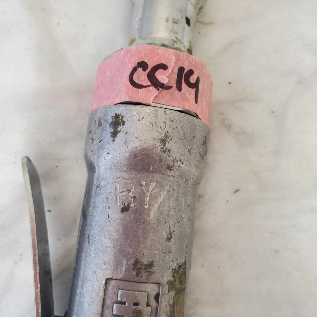 Ingersoll Rand Heavy Duty Pneumatic Air Ratchet Wrench CC-14