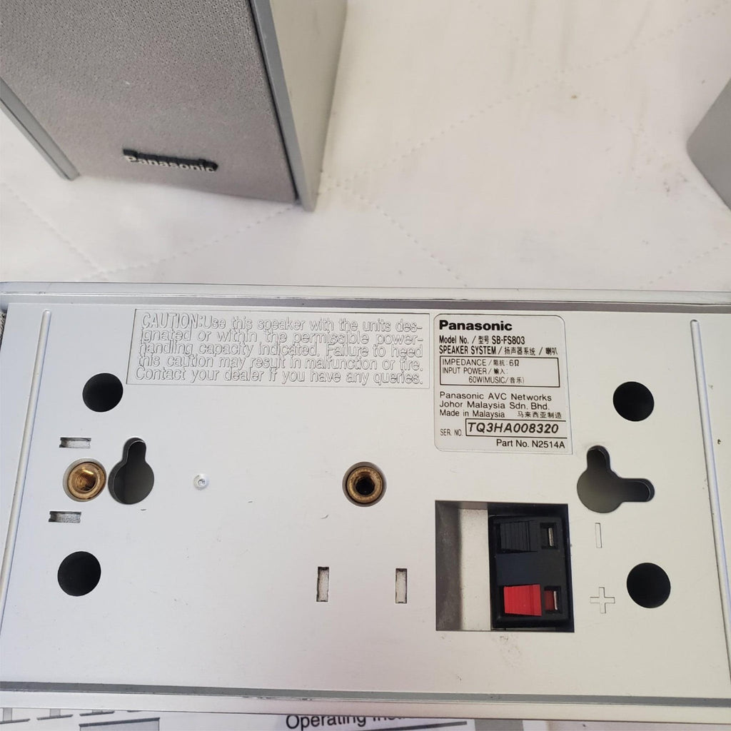Panasonic Home Theatre Speakers with Wires & Remote