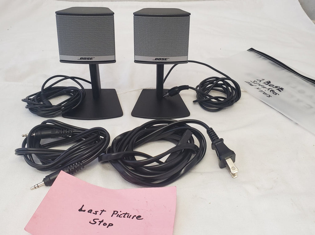 Set of 2 Bose Companion 3 Series II Multimedia Satellite Speakers