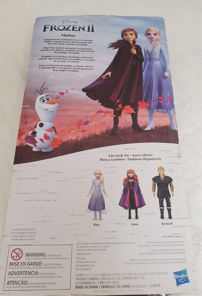 Disney Store Frozen 2 Lieutenant Mattias Fashion Doll With Removable Shirt