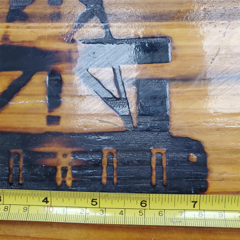 Oil Field Derrick Custom Made Wooden and Black Metal Long  Sofa Table 60 x 17 In