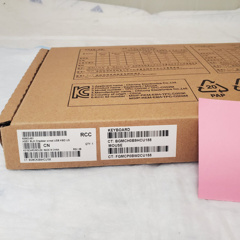 WYSE Thin Client Terminal ASSY BLK Cheddar Wired USB Keyboard Mouse