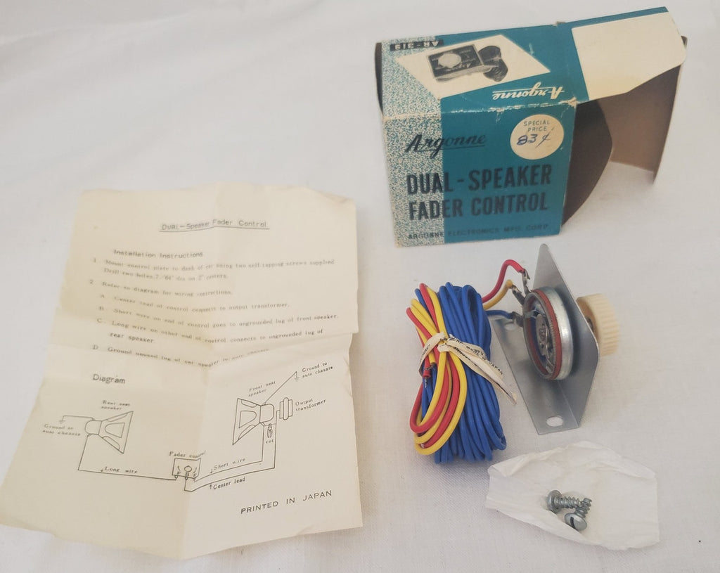 Argonne AR-319 Dual Speaker Fader Control