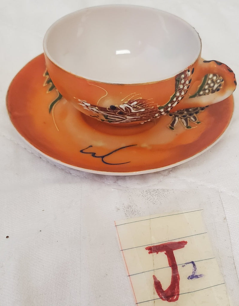 Lot of Vintage Niagara Falls Souvenir Japanese Style Miniature Cup Saucer & Vase
